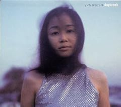 谷村有美 せめてもの I LOVE YOU 歌詞 - 歌ネット